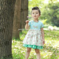 /msite/products/detail/productid/50740188/id/527396.html
